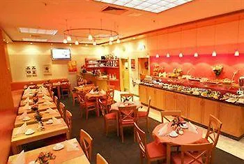 Np Wallis Hotel Mnichov