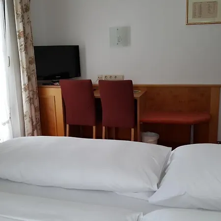 Arrivel Hotel Am Bergson - Bisher Hotel Neuner Гостевой дом 3*