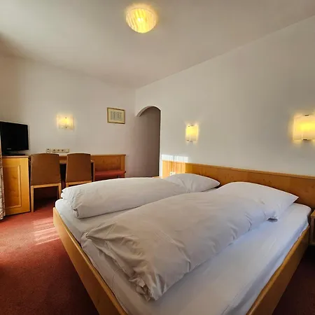 Arrivel Hotel Am Bergson - Bisher Hotel Neuner Гостевой дом 3*