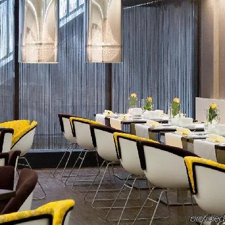 Hotello Schwabing 4*