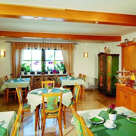Arrivel Hotel Am Bergson - Bisher Hotel Neuner Гостевой дом 3*