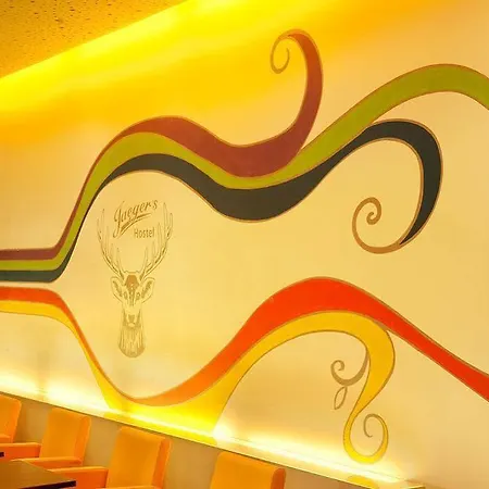 Jaeger's Auberge de jeunesse *