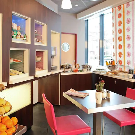 Novotel Parkstadt Schwabing 4*