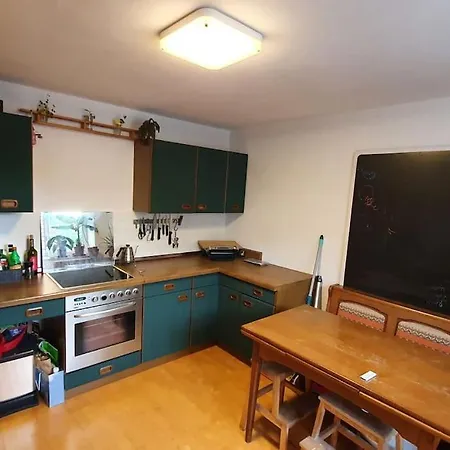Beautiful And Peaceful In The Heart Of Apartment *