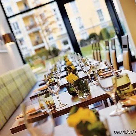 By Marriott East Ξενοδοχείο Μόναχο
