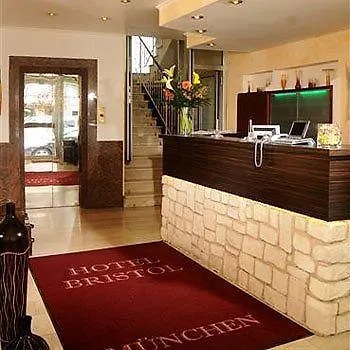 Hotell Centro Mondial City, Trademark Collection By Wyndham München