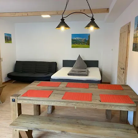 Ferienwohnung Munchen-perlach Мюнхен