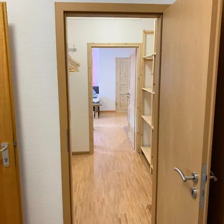Апартаменты Ferienwohnung Munchen-perlach
