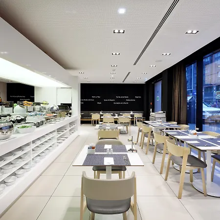 Eurostars Book Hotel Munich