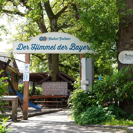 호텔 Landgasthof Deutsche Eiche 뮌헨