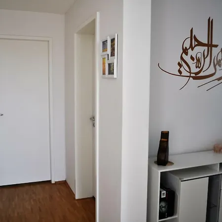 Ferienwohnung Im Domagkpark * Μόναχο