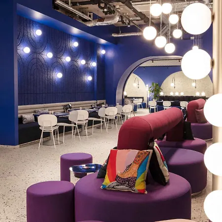 Ibis Styles Perlach 3* München