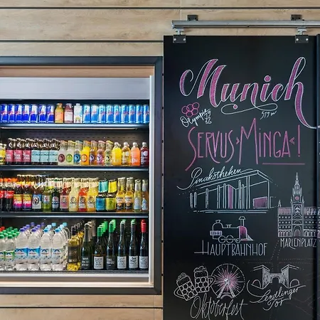 慕尼黑火车东站慕奇夕酒店 3* 慕尼黑