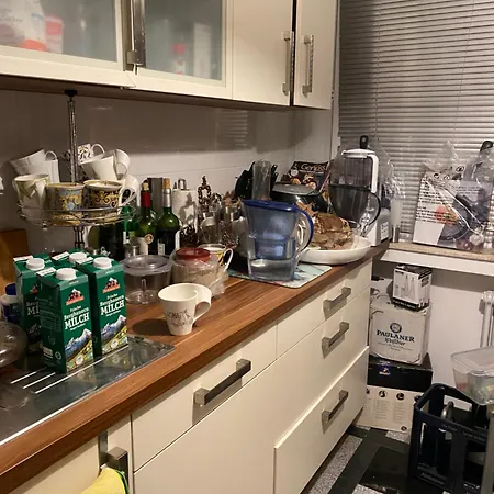 דירה 2,5zi Mit Loggia 78m2 Munich/muenchen *