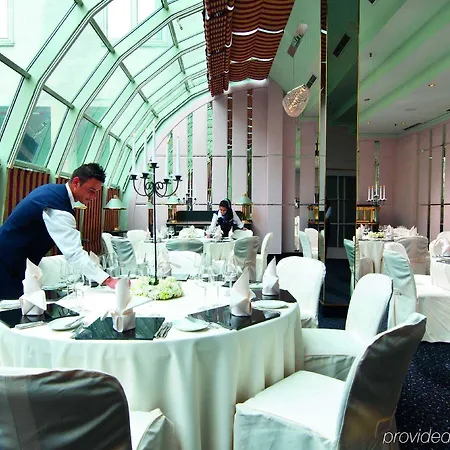 Maritim Hotel Monachium