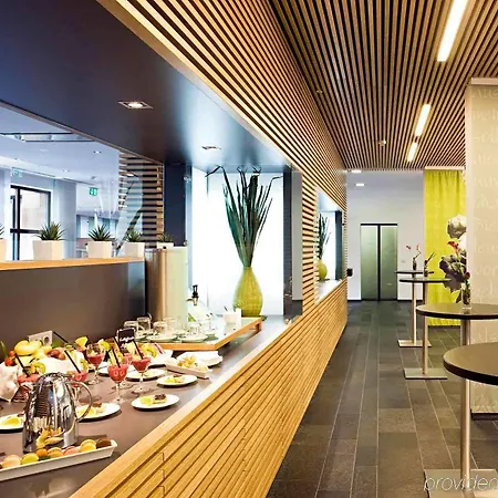 Hotel Mercure Süd Messe 4*