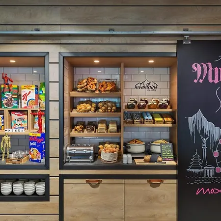慕尼黑火车东站慕奇夕酒店 酒店